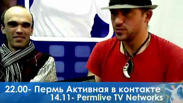 14 11 Networks