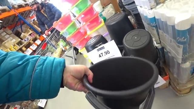 доброцен/небольшая закупка