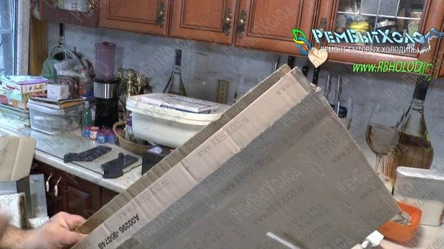 Ремонт холодильника GAGGENAU смотреть онлайн