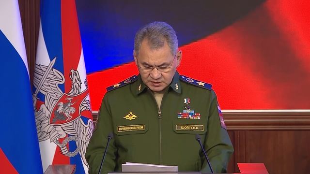 Доклад Министра обороны РФ на расширенном заседании Коллегии Минобороны России смотреть онлайн