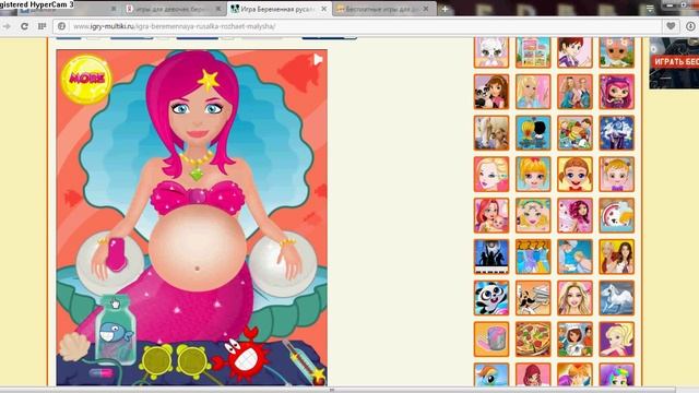 Игры для девочек беременные.. Я ору [1] смотреть онлайн