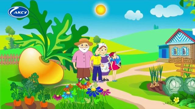 01 Шалкан 3 тема смотреть онлайн