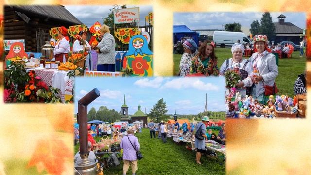 Яблочный спас в Нижней Синячихе-2020 смотреть онлайн