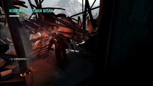 Обзор Tom Clancy's Splinter Cell Blacklist [Review]
