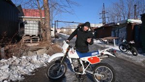 Особенности модели Honda XLR250R. Разбираемся!