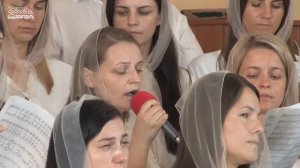 Ты святой господь