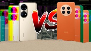 БОЛЬШОЕ СРАВНЕНИЕ | HUAWEI P50 PRO VS HUAWEI MATE 50 PRO | ЧТО ВЫБРАТЬ?!