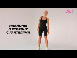 Тренировки дома: 5 популярных упражнений, которые на самом деле портят фигуру (и чем их заменить)