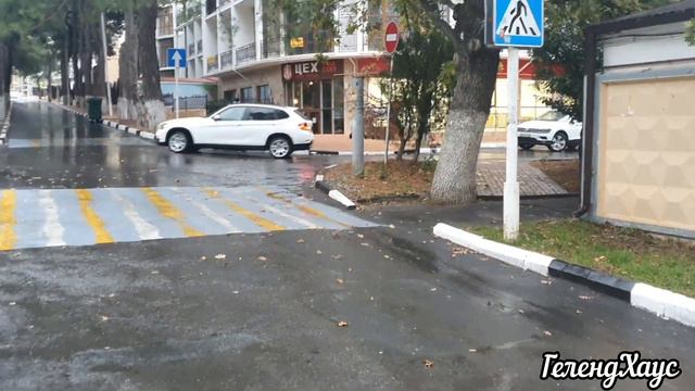 Ресторан 