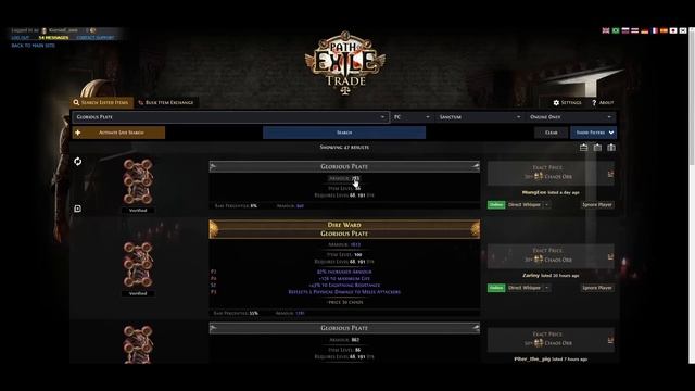 Path of exile: Билд Покоритель Дробление Костей — Подробный гайд по Сборке (Boneshatter Jugg 3.20)