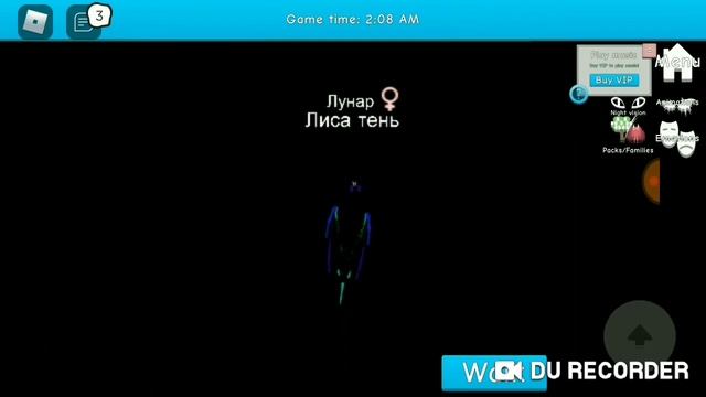 Dragons life Баги!!!! Roblox смотреть онлайн