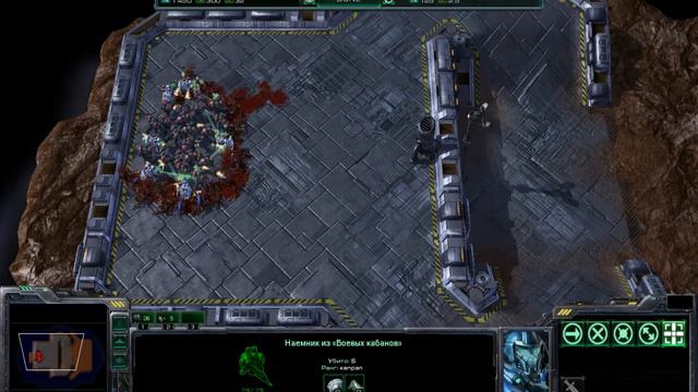 20 морпехов и 6 медиков против 50 зерглингов sc 2. смотреть онлайн