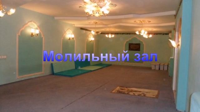 Медресе Фанис