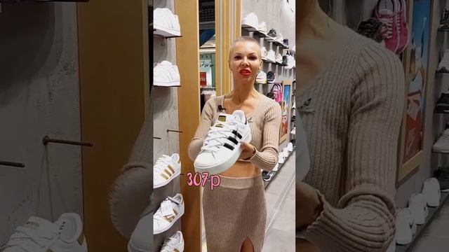 NIKE, ADIDAS, PUMA | Магазин All Stars. ЧЕСТНЫЙ ОБЗОР