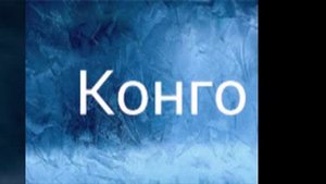 ???Каких рыбок можно заводить в 20 л. аквариум???