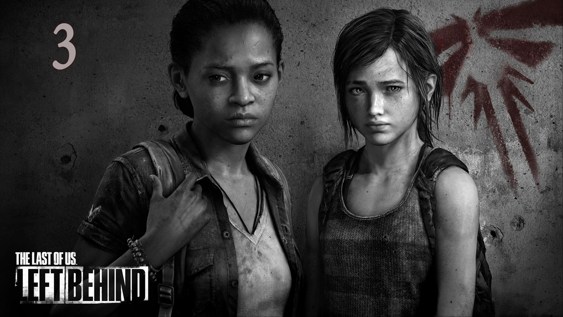 The Last of Us: Left Behind. История Элли 3