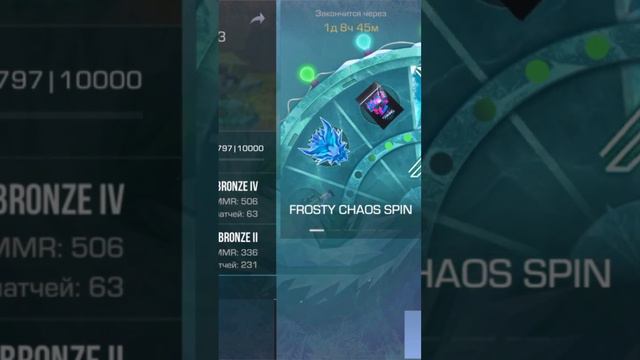 рассказал когда выйдет новое обновление standoff 2 0.28.0 смотреть онлайн