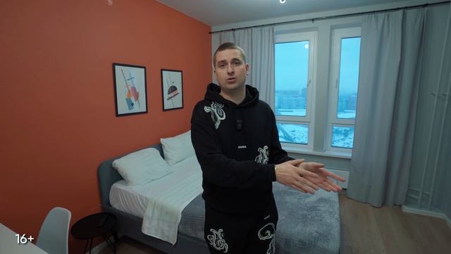 Сколько зарабатывает студия в посуточной аренде. Упаковка и оснащение квартиры. Посуточный бизнес