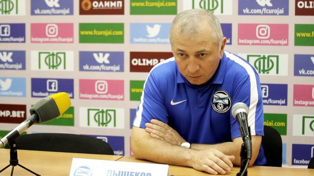 После матча: Хазрет Дышеков смотреть онлайн