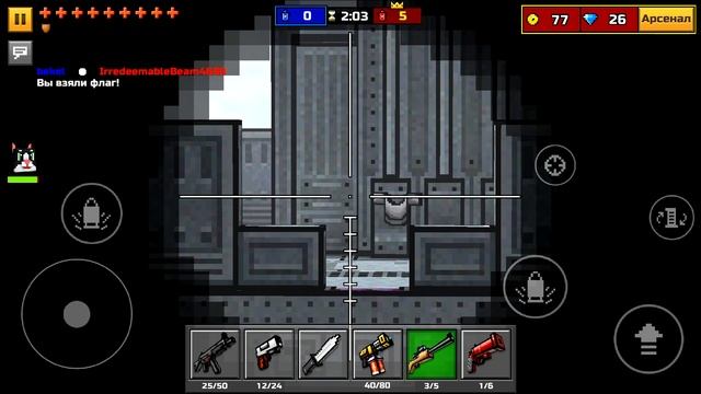 УБИВАЕМ ИГРУШЕК ФНАФ - Стрелялка в стиле Minecraft Pixel Gun 3D смотреть онлайн