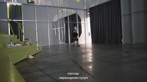 VLOG: фигурное катание на квадах / URAM park
