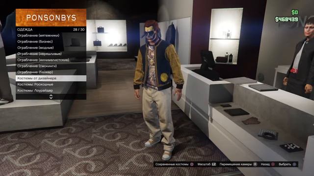 GTA 5 ONLINE № 13 смотреть онлайн