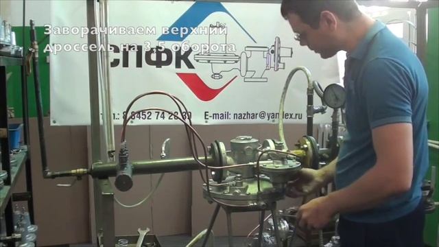 РДУК смотреть онлайн