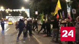 В Париже вспыхнули массовые беспорядки - Россия 24