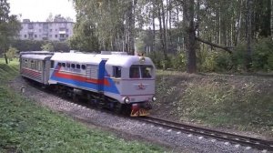 Тепловоз ТУ2-241 Новомосковской ДЖД