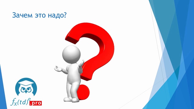 Секрет прибыльных инвестиций