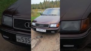 ауди 100 2,3 стоит ли брать в наше время???