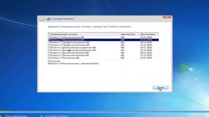 Windows 7 в PowerPoint
