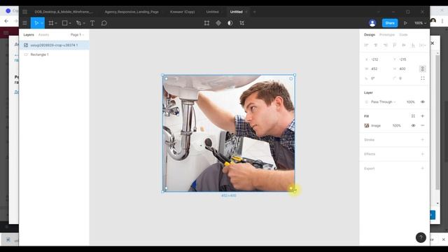 Калькулятор в Elementor без знании кода. 3 Урок