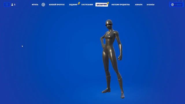 Как Сделать ЧЕРНУЮ и БЕЛУЮ КАСТОМКУ в ФОРТНАЙТ смотреть онлайн