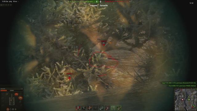 Катюша женская озвучка от Strategic Music для World of Tanks