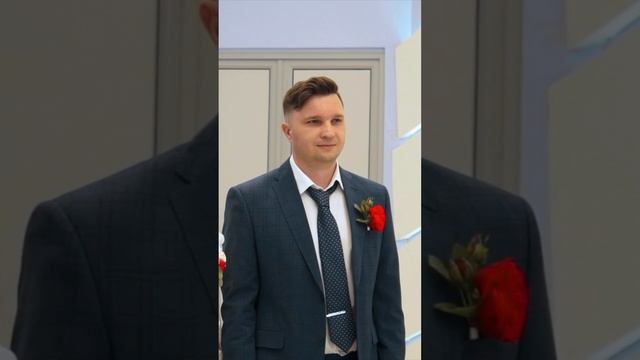 ВИДЕОСЪЕМКА РЕГИСТРАЦИИ БРАКА В ЗАГСЕ