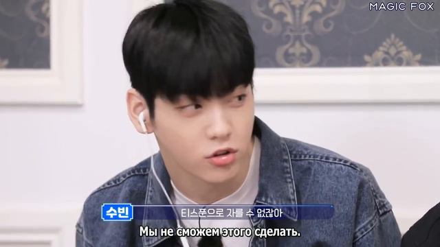 TXT на шоу TO DO X TXT Кошмарный Ресторан Тэхёна эпизод 77 Часть 1