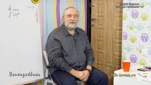 Капранов, девочки, рогатки и тайные желания
