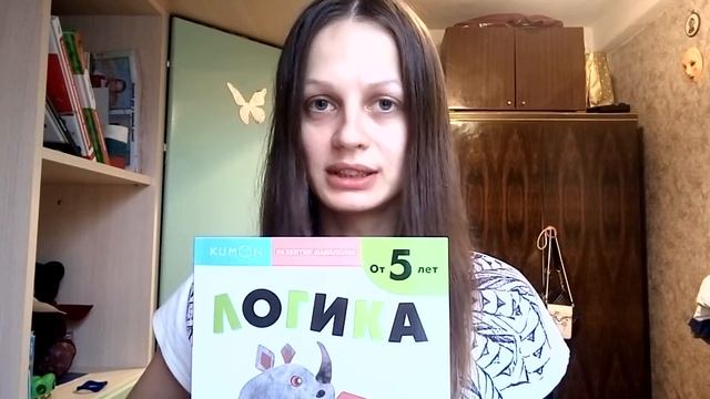 МИФ-Детство! Очень классные и полезные книги и рабочие тетради! смотреть онлайн