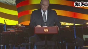 Путин о поставках оружия Украине: «У нас есть чем ответить»