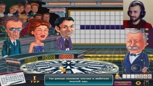 Я ПОПАЛ НА ПОЛЕ ЧУДЕС. ТУПИМ В КАПИТАЛ ШОУ "ПОЛЕ ЧУДЕС".