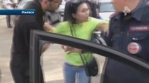 Погоня за пьяными девками Ижевск
