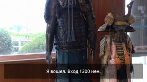 Префектура Вакаяма в Японии.Поездка по побережью. [4К]