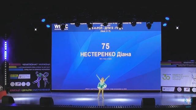 Диана, Дети S, Финал, Харьков, акробатический рок-н-ролл 2021-12-04