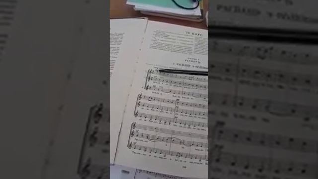 7/4өлшемі смотреть онлайн