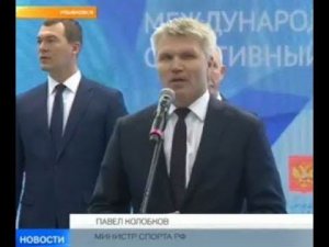 В Ульяновске открылся форум "Россия – спортивная держава"