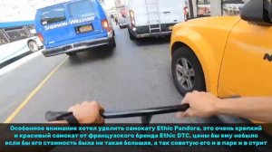 Как подобрать самокат под себя? | How to choose a scooter for yourself? Приятного просмотра)