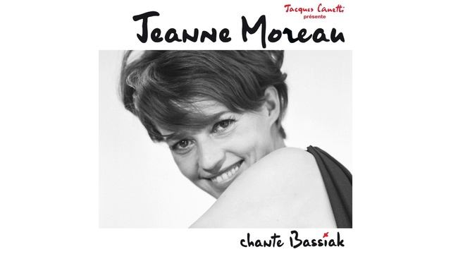 Jeanne Moreau - Les mains sur les tempes смотреть онлайн