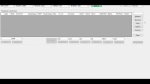 Подключение газоанализатора ОГС-ПГП/М к HART-коммуникатору.