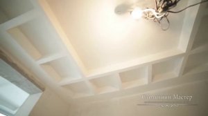 Ремонт квартиры в Крылатском: классика нашего времени